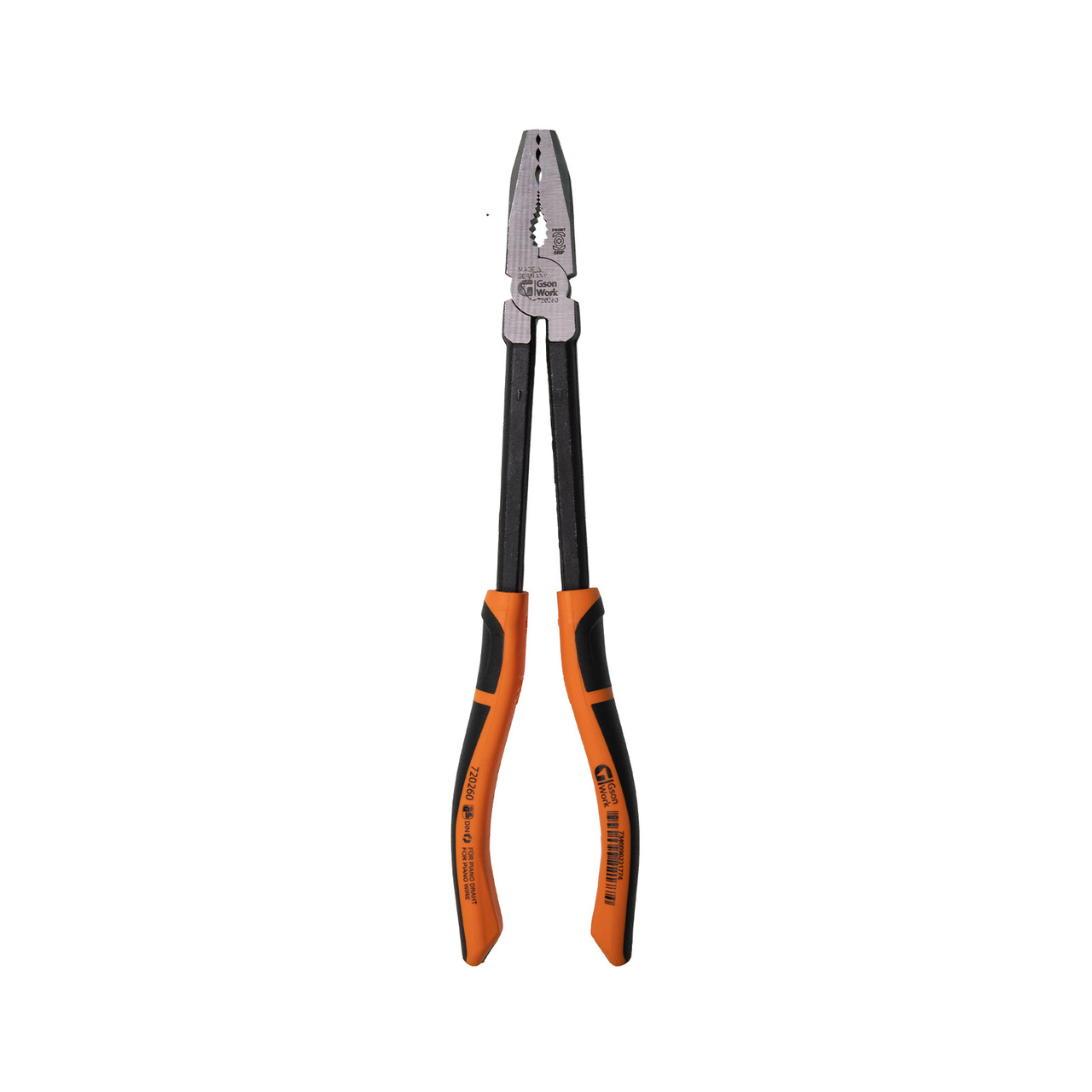 Long Reach Multifunctional Screw Removal Pliers 250 mm